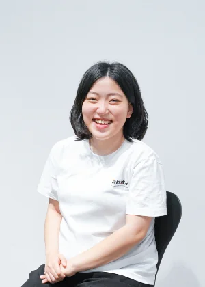 아누타 아티 리하